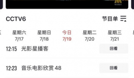 吃瓜老衲爆料微博