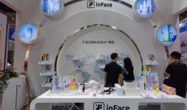 国产精品in,引领潮流——探索in的魅力