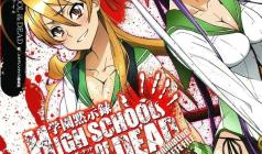 学园默示录动漫,学园默示录的生死较量