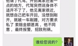 千城吃瓜爆料群微信号,微信号背后的神秘世界